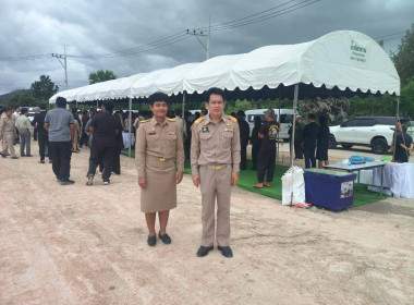 ติดตามความก้าวหน้าโครงการพระราชดำริ ตามพระบรมราโชบาย ... พารามิเตอร์รูปภาพ 12